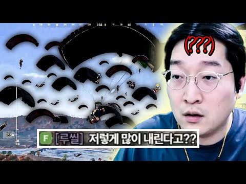 "우에하라 상호" 난생 처음 보는 팬미팅에 할 말을 잃어버린 이상호..!