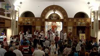 صلاة القداس الالهي - السبت 9 سبتمبر 2023 - كنيسة يوسف النجار