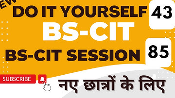 Do it yourself 43| Cit session 85 | 43 do it yourself @Unskool | #doityourself