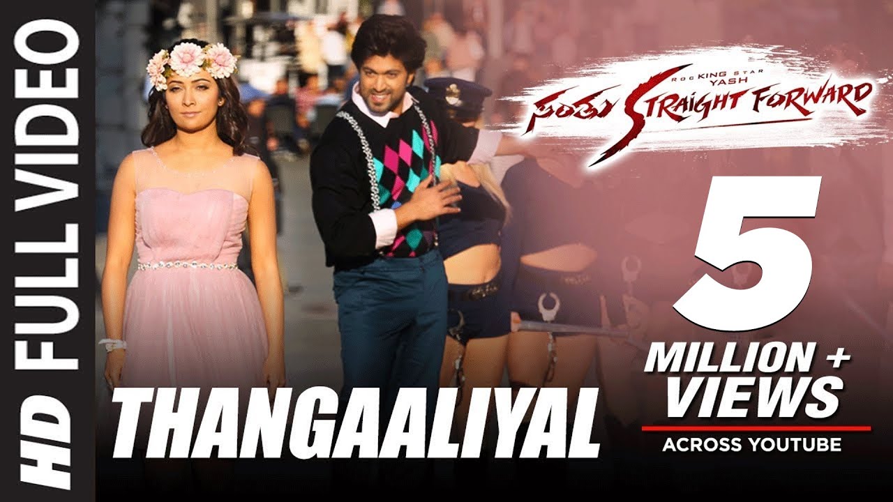 Santhu Straight Forward Video Songs  Thangaaliyal Video Song  YashRadhika Pandit  V Harikrishna