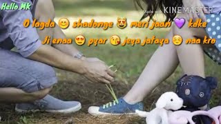 Enaa pyar jeha jataya naa kro | jaan ...