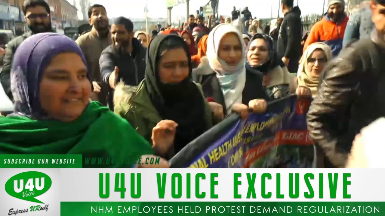 NHM employees held protest demand regularization