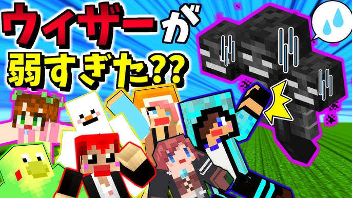 抜刀剣 竹mod みんなで和服にスキンチェンジ 似合ってるかな 竹mod 赤髪のとも3 Youtube 抜刀剣 竹mod みんなで和服にスキンチェンジ 似合ってるかな 竹mod 赤髪のとも3 Youtube