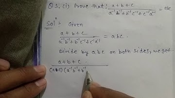 RD Sharma|Maths 9th|Page No.2.12|Ex 2.1|Q5. (i)