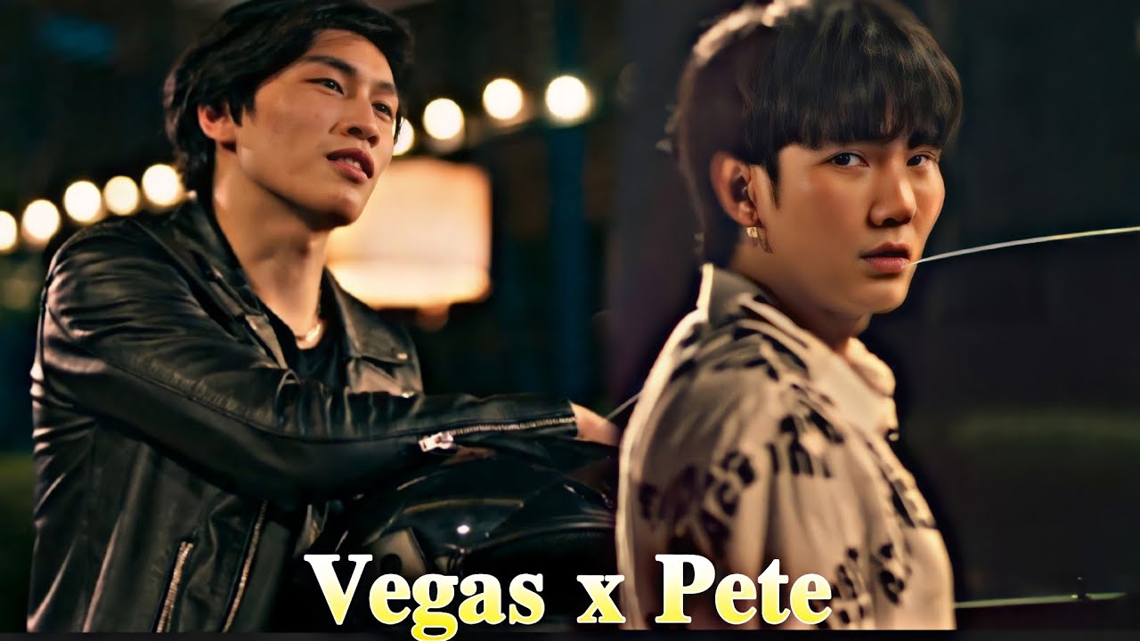 𝗩𝗲𝗴𝗮𝘀 𝘅 𝗣𝗲𝘁𝗲 – [𝗳𝗺𝘃] 𝗼𝗻𝗲 𝗰𝗮𝗹𝗹 𝗮𝘄𝗮𝘆