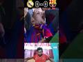 Real Madrid vs Barcelona 2015 ☠️🔥 #shorts #football