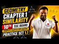 Similarity Ex. 1.1| 10th maths | Maharashtra state board| by SHABBIR SIR #similarity #SSC board 