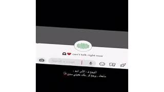 احلى استوريات ___حصريا ?