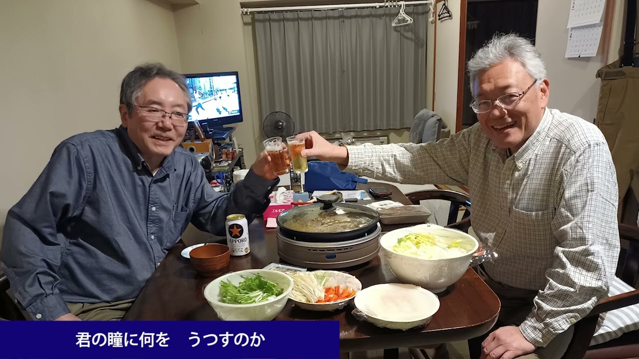 そして僕は途方に暮れる／大沢誉志幸　in 越後湯沢