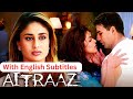 Aitraaz hindi movie with english subtitles priyanka chopra kareena kapoor  akshay kumar