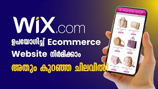 WIX Ecommerce Website Tutorial in Malayalam | Step-by-Step Online Store Setup (Complete Guide)