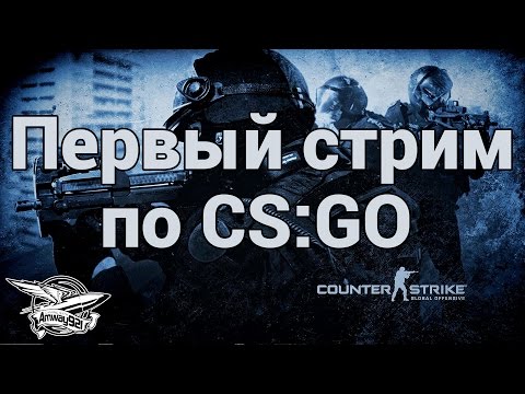 Video: Counter-Strike: Global Offensive Har Brudt Sin Samtidige Top På Alle Tidspunkter På Steam. En Gang Til