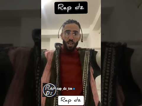 ديدين كلاش يقصف المنتقدين Didin Klach