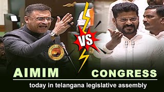 LIVE: MIM Akbaruddin Owaisi Vs Congress CM Revanth Reddy in the Telangana Legislative Assembly today