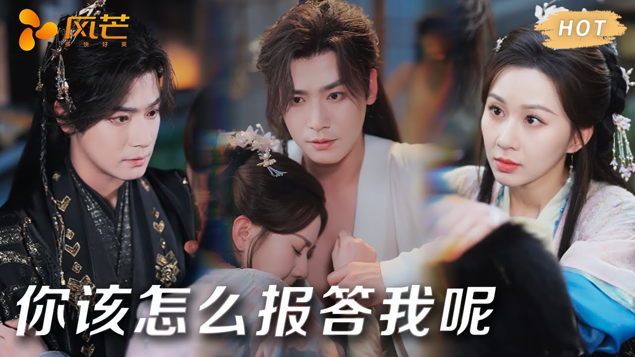 嫡女歸來：攜萌娃虐渣復仇