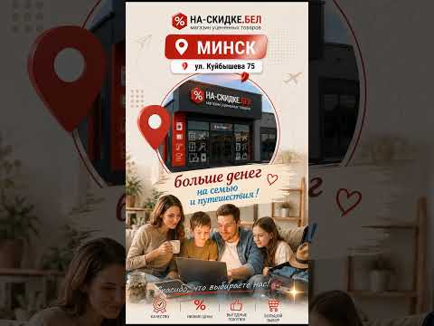 Видео-обзор: Электрогриль Holt HT-EG-012