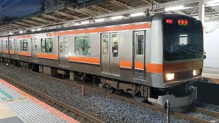 武蔵野線E231系 南浦和駅発車シーン