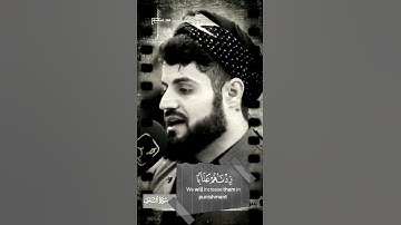 من سورة النحل بصوت المبدع رعد الكردي تلاوة غاية في الإبداع