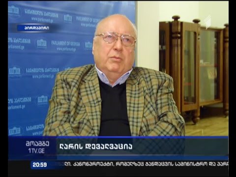 რა გეგმა აქვს უმრავლესობას ეკონომიკური პრობლემების მოსაგვარებლად