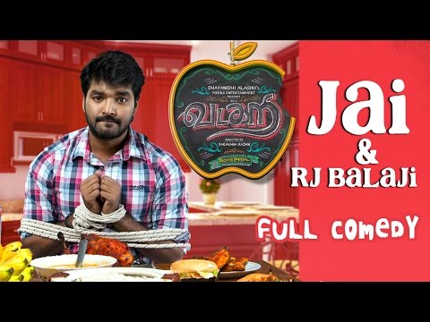Vadacurry Tamil Movie | Back To Back Comedy | Jai | Swathi Reddy | Saravana Rajan
