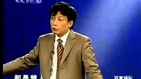 易中天 百家讲坛·汉代风云人物 10 刘邦胜利之谜 - 天天要闻