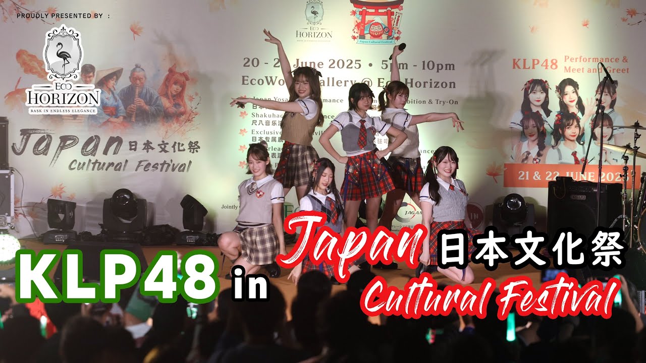 KLP48 First Tour in Penang DAY ONE @ Eco Horizon Japan Cultural Festival 2025 | 4K UHD
