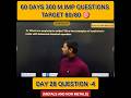 Day 28 | Question–4 | Metals and Non-Metals | 60 Days – 300 Questions