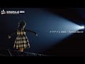 キラチャレ2024 / -Special Movie-