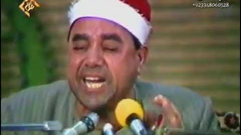 سيدنا الشيخ راغب مصطفي غلوش رحمه الله❤رائعة أواخر سورة البقرة🌹#تلاوة نادرة