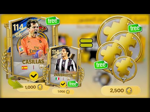 اخيرا 2 لاعبين 115 مجانا للجميع في فيفا 26 موبايل الحسابات الرسمية لحدث أمجاد العصور اف سي 26 موبايل