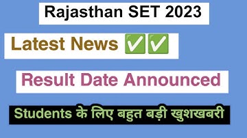 Rajasthan SET Result 2023 | How to check Online Result fully Details 2023