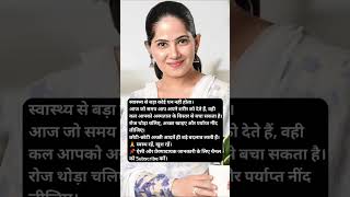Jaya Kishori Ji 🎀 🌹🔥🥹 #motivation #spiritual #radhakrishnamotivationalspeech #jayakishori