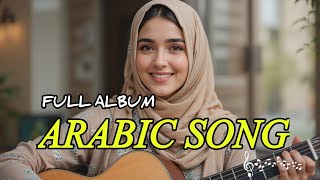 Full Album Best music Arabic song | Arabic Mix 2025 🎶 وعد قلب | music Arabic Viral 2025