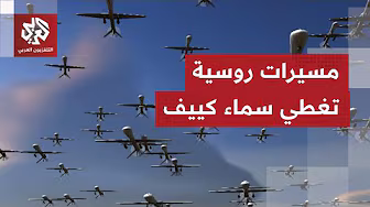 روسيا تضرب بسرب