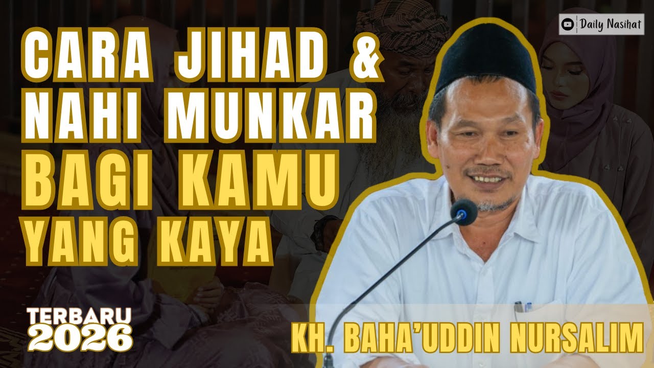 BERDAKWAH MELALUI HARTA KEKAYAAN JUGA DIAJARKAN QUR'AN | PENGAJIAN GUS BAHA