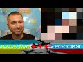 Террикон. Встреча луганчан в Рулетке.