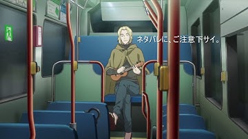 サクラクエスト次回予告集