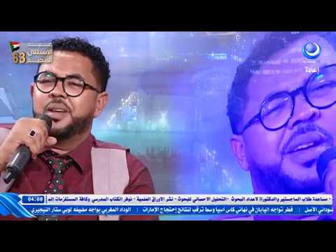 وليد حميدة انا في التمني حلقة قناة الهلال 2019