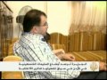 أوضاع الفلسطينيين في الأردن