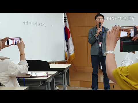 제이에프글로벌