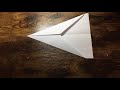 Paper Planes ( A Short )