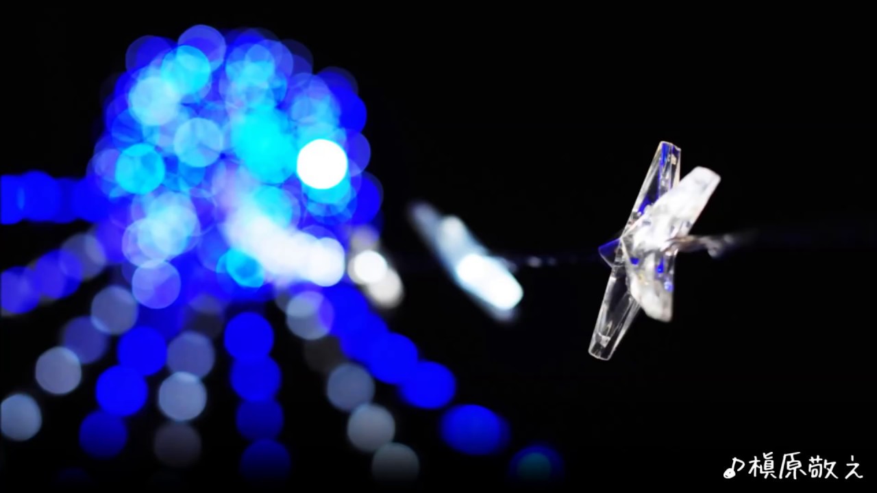 槇原敬之 涙のクリスマス 歌詞付 Youtube