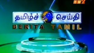 TV2 Berita Tamil opener with new clock 24.12.2016