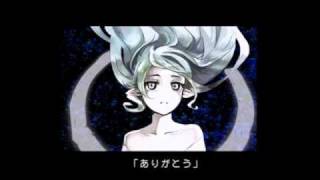 Hatsune Miku soft "GREET" Off Vocal/Karaoke + MP3/Romaji screenshot 5