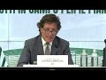 Play for Sustainability - Tutti in Campo per il Pianeta | Conferenza stampa di presentazione