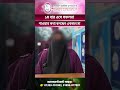 ডা. এস এম খালিদুজ্জামানের তত্ত্বাবধানে জন্ম নিয়েছে এমন হাজারো গল্প || Bangladesh Fertility Hospital