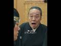 すべてがあまりに突然すぎる#俺の家の話 #長瀬智也 #西田敏行