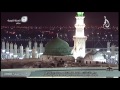 أذان صلاة العشاء يوم عرفة الأحد 9 12 1437هـ للمؤذن فيصل نعمان