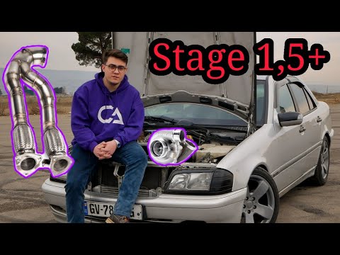 რას ნიშნავს stage 1,2,3?! რომელი stage-ია ჩემი მანქანა?