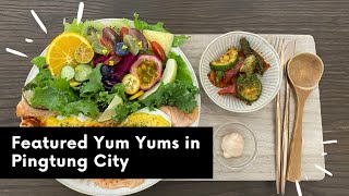 Vlog Nov: 屏東市特色推薦早午餐/宵夜餐廳｜ Featured Yum Yums in Pingtung City
